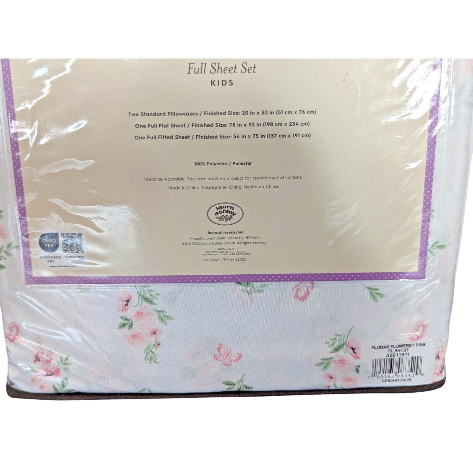 Laura Ashley Spring Flowers Butterflies 3-pc FULL Sheet Set - New