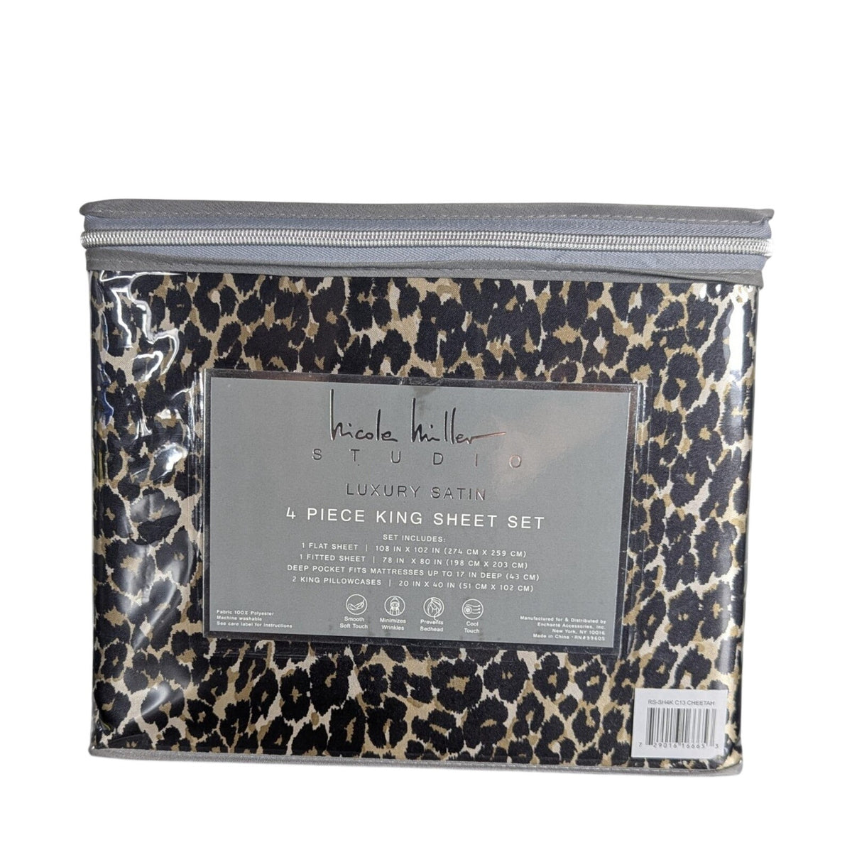 Nicole Miller Studio Luxury Satin KING Sheet Set 4 Pc Leopard Cheetah - New