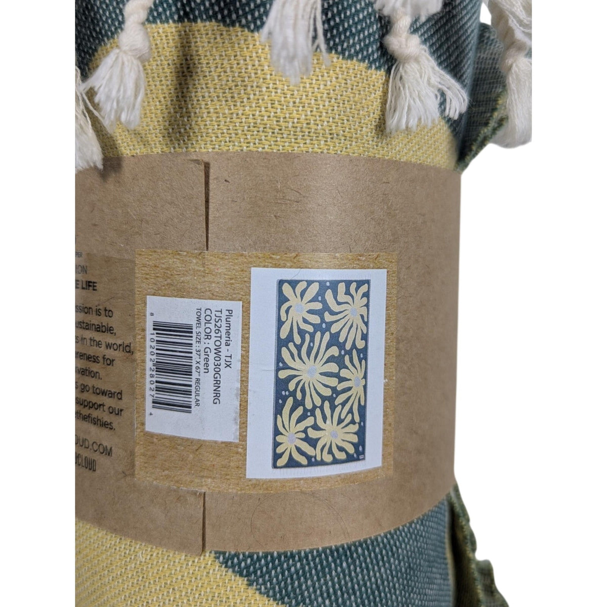 Sand Cloud Beach Towel Plumeria (Green) - 100% Turkish Organic Cotton - NEW
