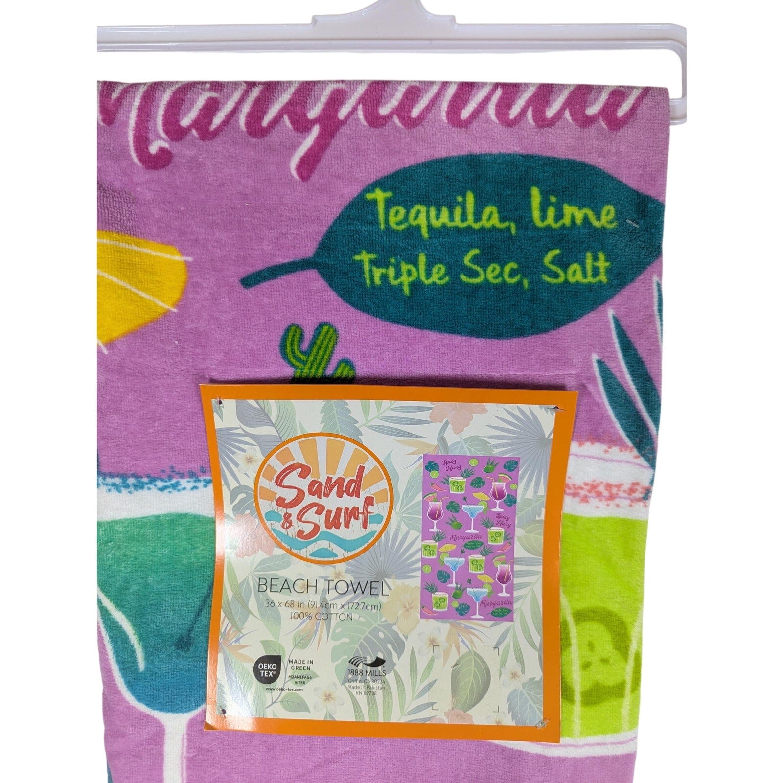 Sand & Surf Beach Towel 36" x 68" Mixed drinks print, Tequila, Triple Sec, 100% Cotton
