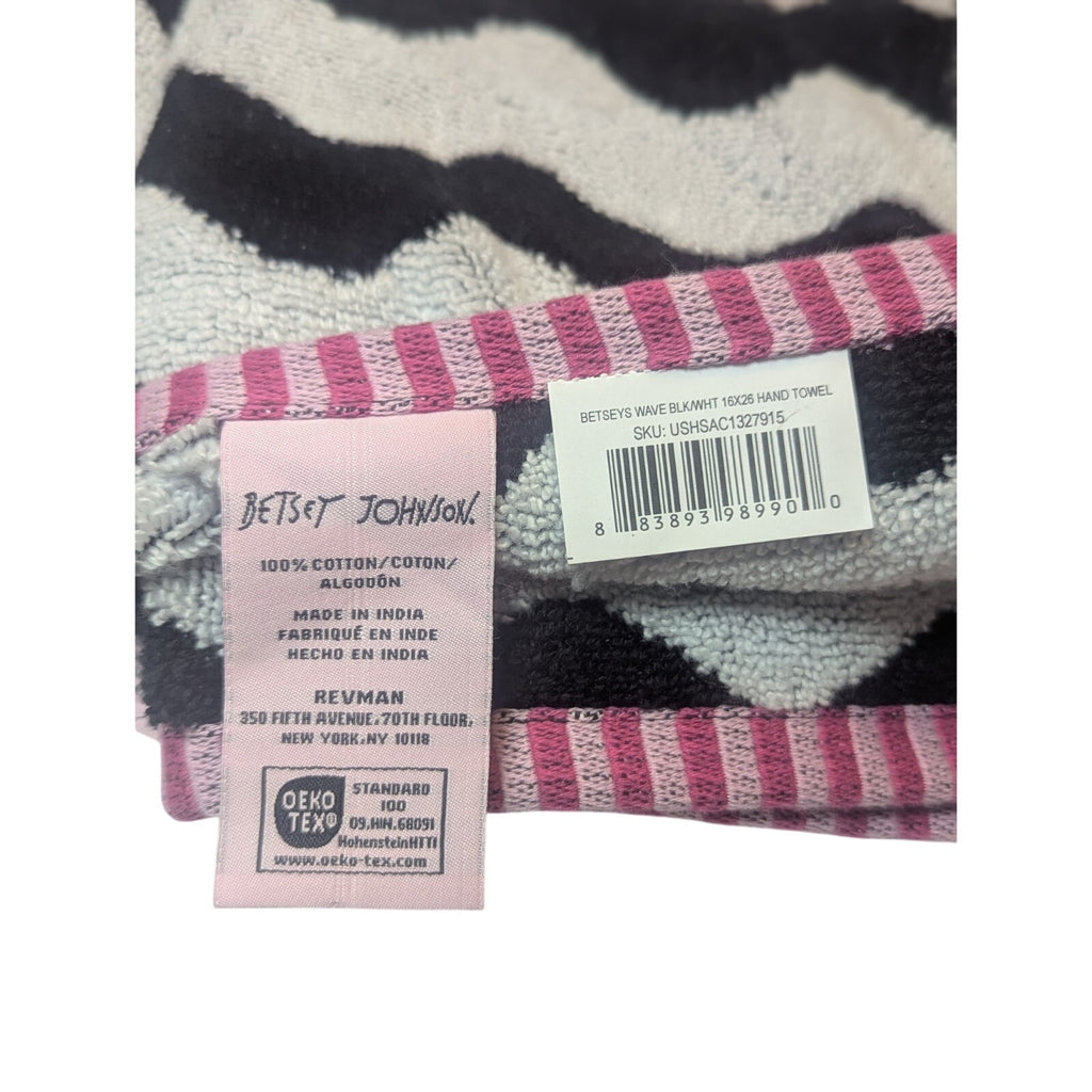 Betsey Johnson - "Betsey Wave" 2 HAND TOWEL SET 16" x 26" (RARE)