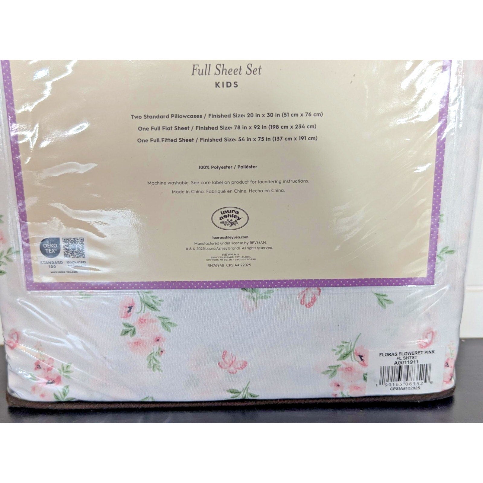Laura Ashley Spring Flowers Butterflies 3-pc FULL Sheet Set - New