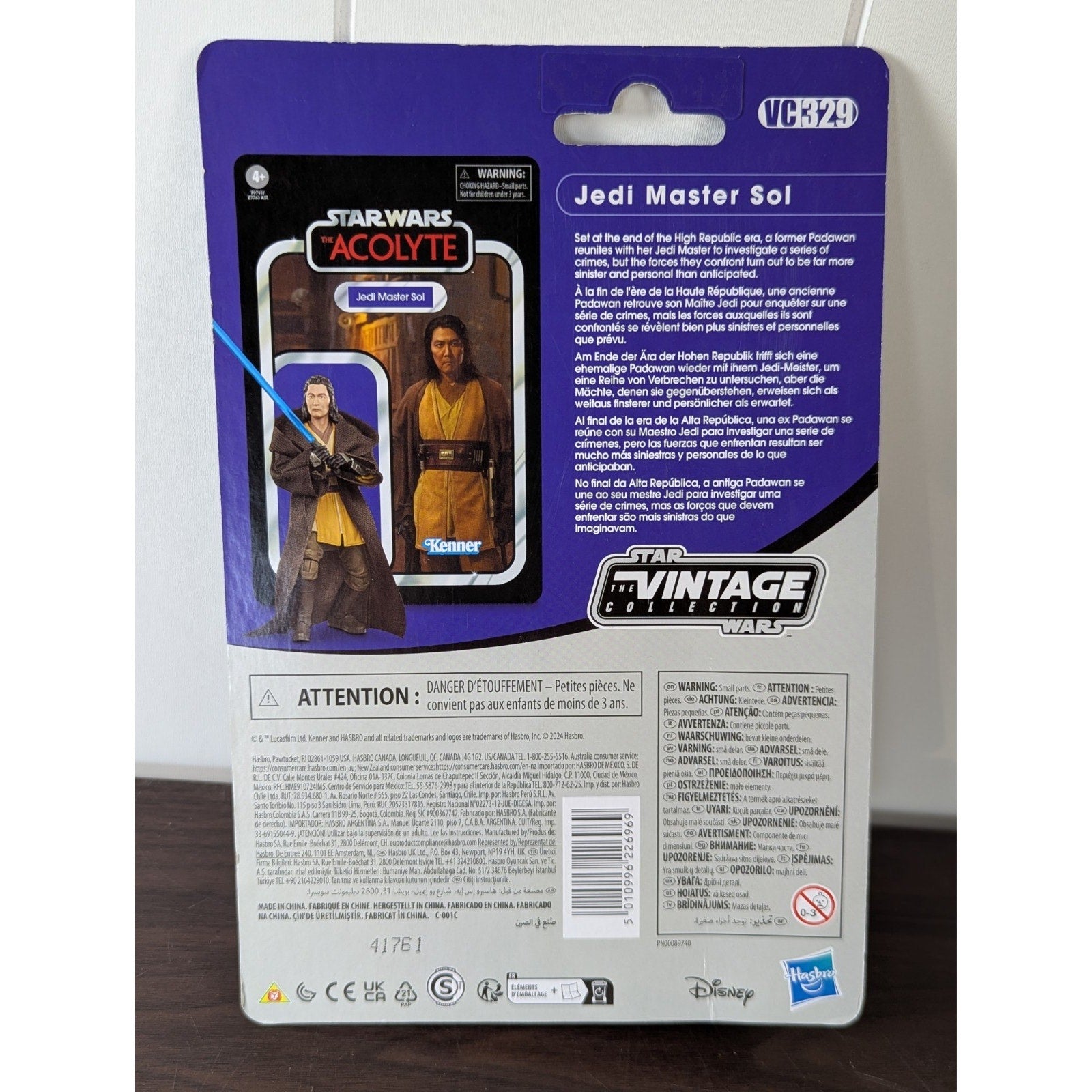 Star Wars The Acolyte Vintage Collection VC329 Jedi Master Sol Action Figure