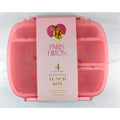 Paris Hilton Bento Style Box 4 Compartment Lunch Box Pink Hearts NEW