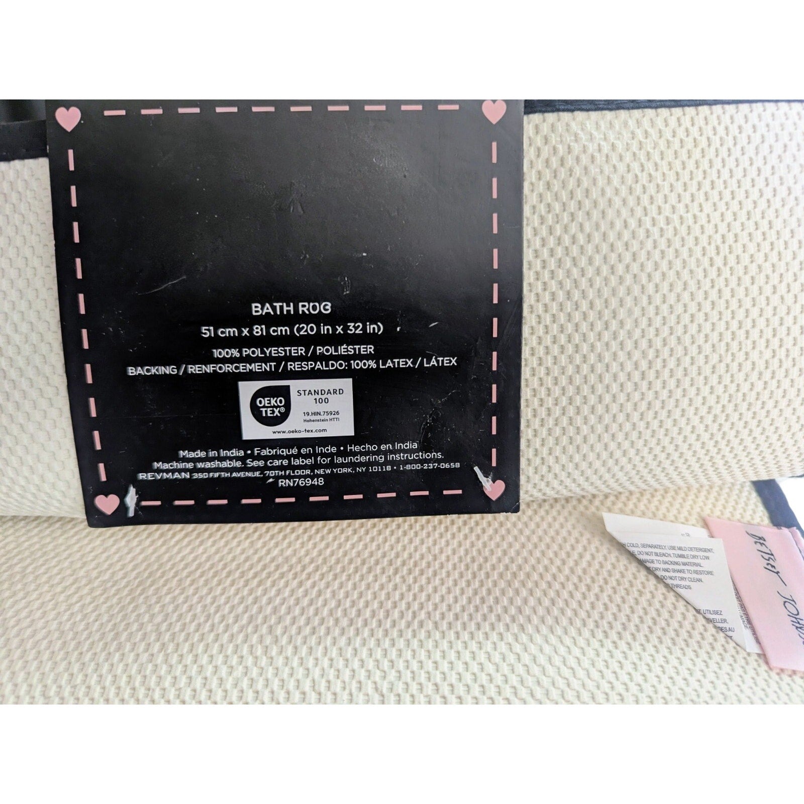 Betsey Johnson Pink wavy line Black Bath Rug 20 x 32 NEW