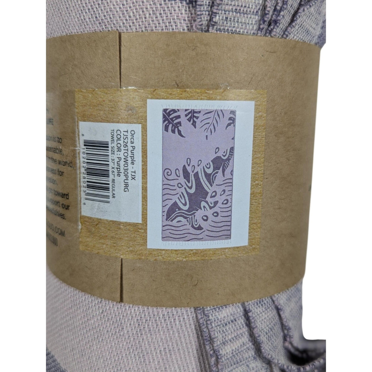 Sand Cloud Beach Towel, Orca Purple - 100% Turkish Organic Cotton - NEW