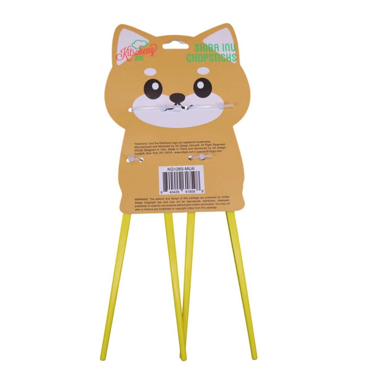 Adorable Kitscheny Silicone Shiba Inu Chopsticks Trainer 2 Sets