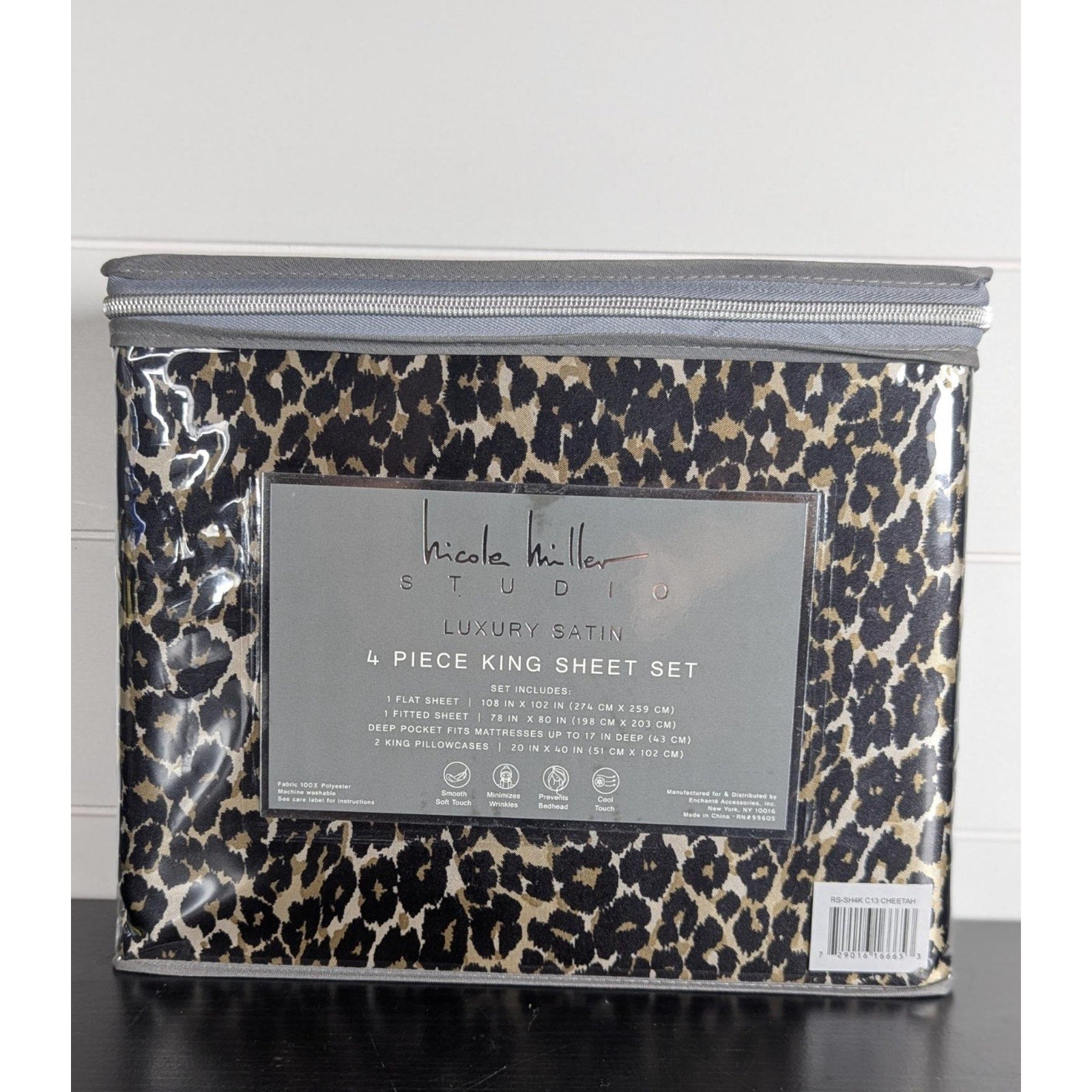 Nicole Miller Studio Luxury Satin KING Sheet Set 4 Pc Leopard Cheetah - New