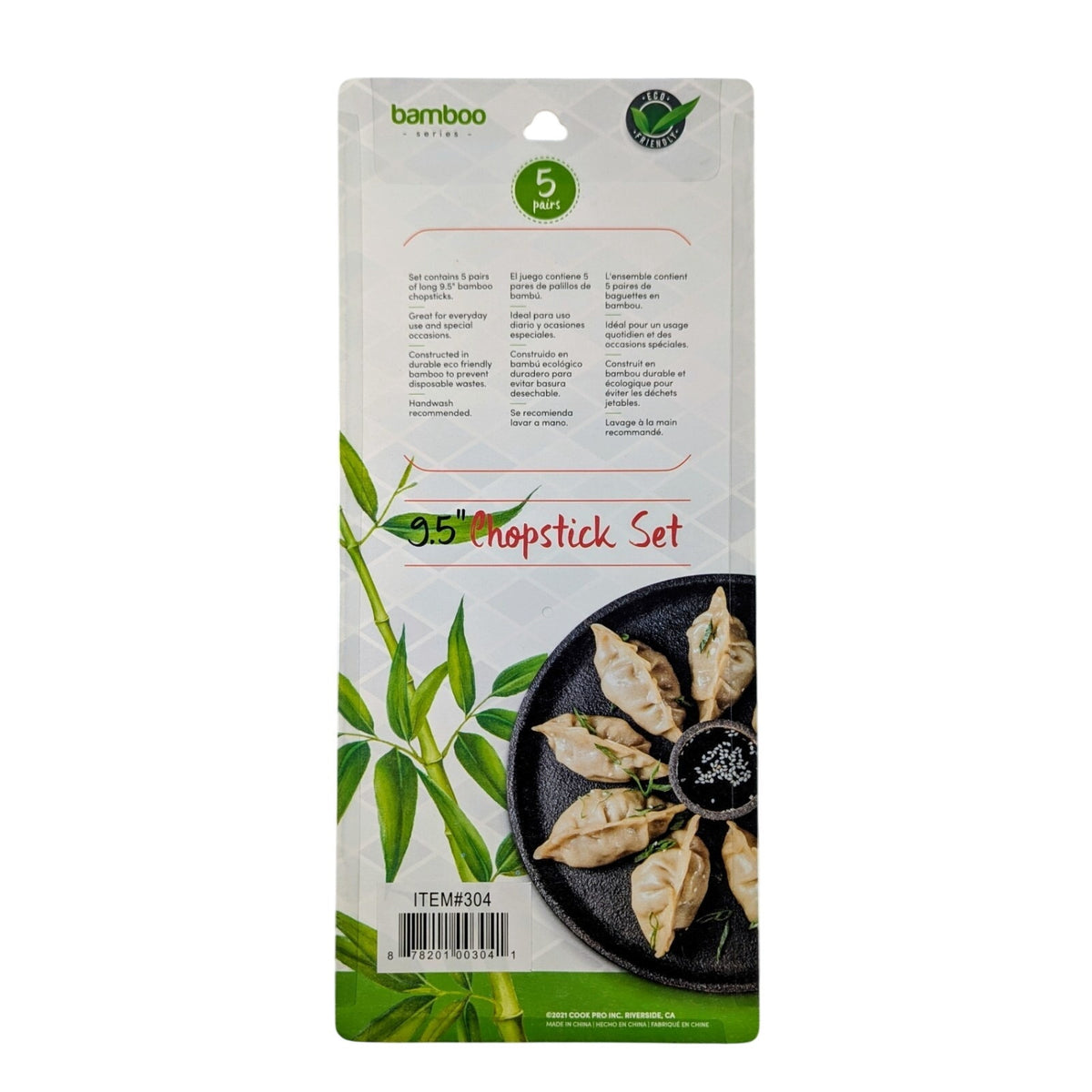 Cook Pro Butterfly Bamboo Chopsticks 5 Pack Set 9.5” Natural