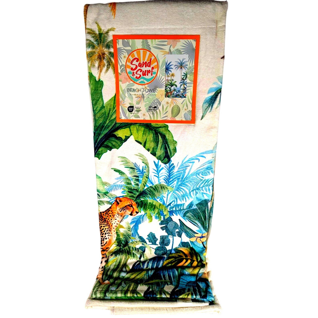 Sand & Surf Beach Towel 36" x 68" Leopard 100% Cotton