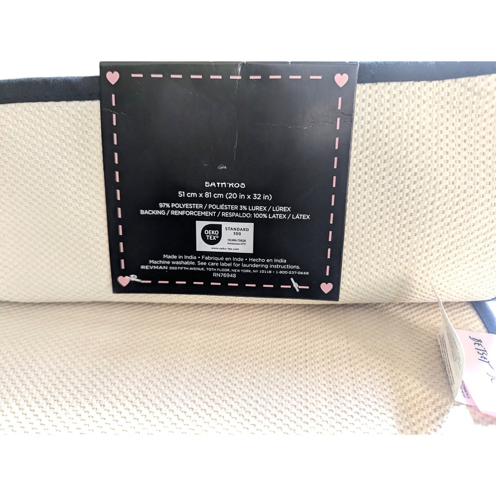 Betsey Johnson Black with Sliver tinsel accent trail Bath Rug 20 x 32 NEW
