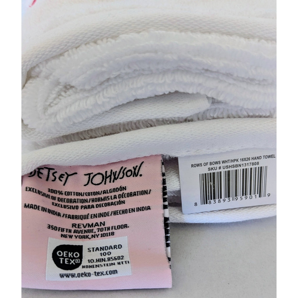 Betsey Johnson 2 Piece Hand Towel Set Rows of Bows 16 x 26 100% Cotton White