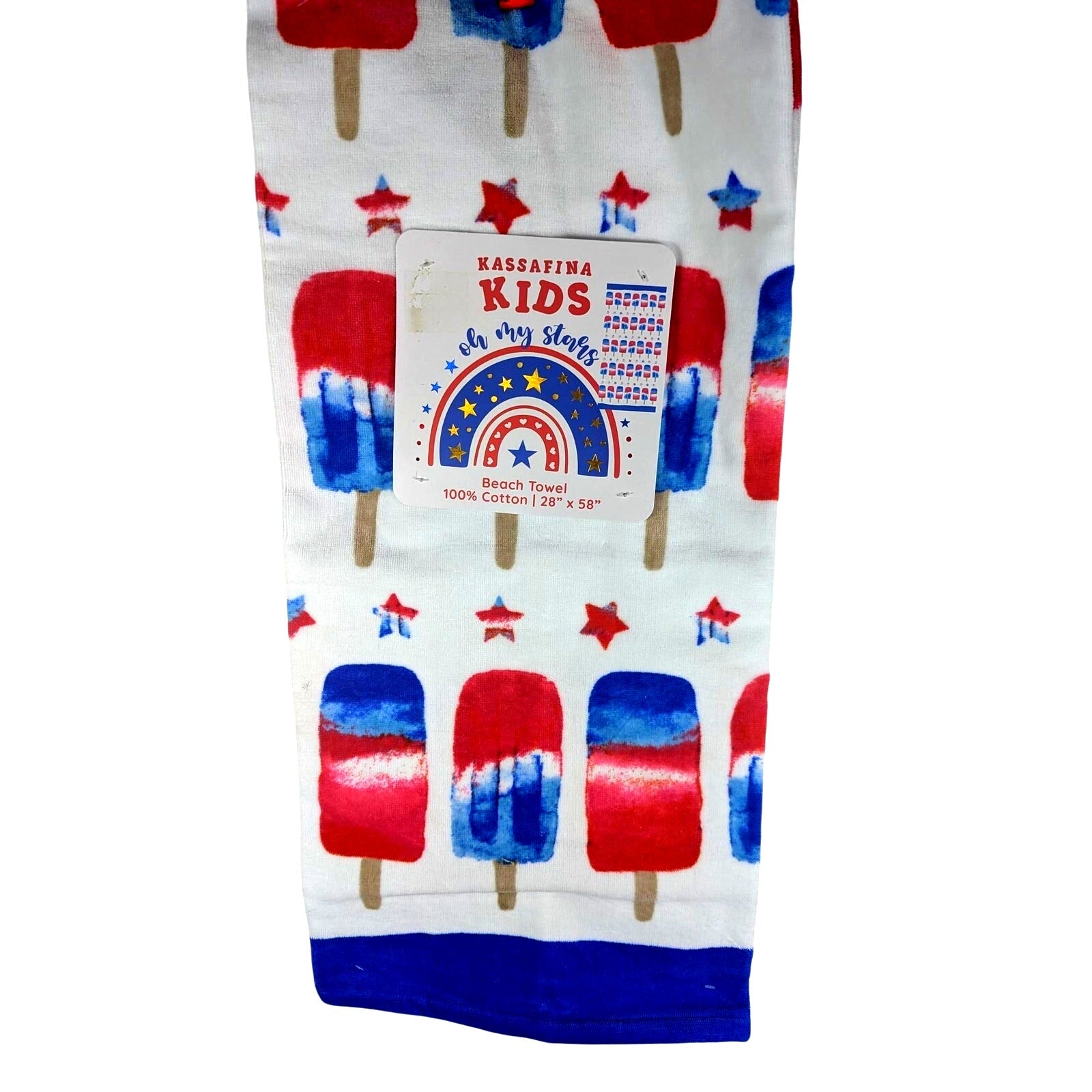 Kassafina Kids Beach Towel 28"x58",  Ice Cream and Stars