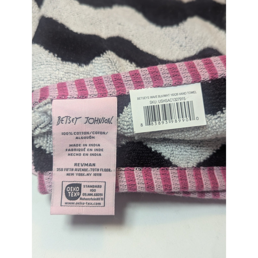 Betsey Johnson - "Betsey Wave" 2 HAND TOWEL SET 16" x 26" (RARE)